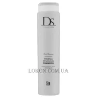 SIM SENSITIVE DS Mineral Removing Shampoo - Шампунь для глибокого очещення волосся від мінералів