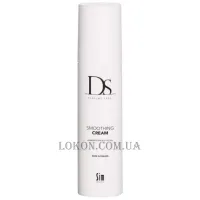 SIM SENSITIVE DS Smoothing Cream - Розгладжуючий крем для укладки волосся