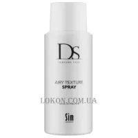 SIM SENSITIVE DS Airy Texture Spray - Текстуруючий спрей для волосся