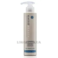 KAESO Hydrating Cleanser - Лосьйон очищувальний для демакіяжу нормальної та сухої шкіри