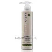 KAESO Calming Cleanser - Лосьйон очищувальний для демакіяжу чутливої шкіри