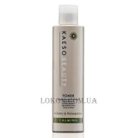 KAESO Calming Toner - Тонер для чутливої шкіри