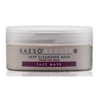 KAESO Deep Cleansing Mask - Глибокоочищувальна маска для обличчя