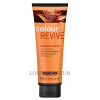 OSMO Revive Intense Copper - Тонуюча маска 