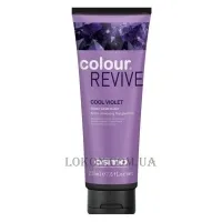 OSMO Revive Cool Violet - Тонуюча маска 