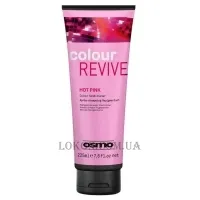 OSMO Revive Hot Pink - Тонуюча маска 
