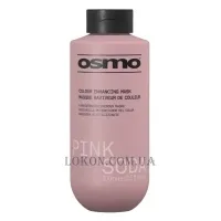 OSMO Pink Soda Mask - Маска для підтримки рожевих відтінків