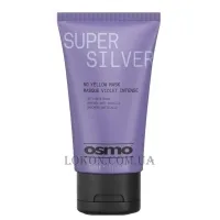 OSMO Super Silver No Yellow Mask - Інтенсивна маска проти жовтизни світлого волосся