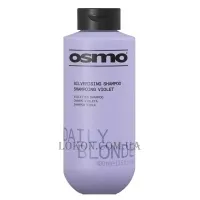 OSMO Daily Blonde Silverising Shampoo - Антижовтий шампунь