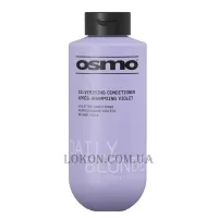 OSMO Daily Blonde Silverising Conditioner - Антижовтий кондиціонер