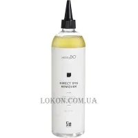 SIM SENSITIVE SensiDO Direct Dye Remover - Засіб для видалення прямого пігменту з волосся