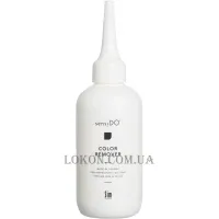 SIM SENSITIVE SensiDO Color Remover - Засіб для видалення фарби зі шкіри