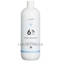 SIM SENSITIVE SensiDO Creme Developer 20 vol - Крем-окислювач для фарби 6 %