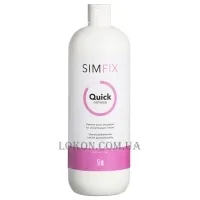 SIM SENSITIVE SimFix Quick Osmose - Нейтралізатор для хімічної завивки