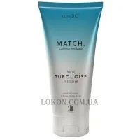 SIM SENSITIVE SensiDO Match. Coloring Hair Mask - Тонуюча маска дял волосся