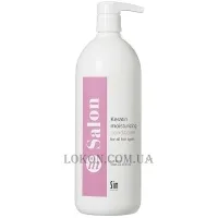 SIM SENSITIVE In Salon Keratin Moisturizing Conditioner - Зволожуючий кондиціонер для волосся з кератином