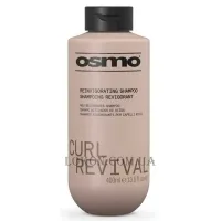 OSMO Curl Revival Reinvigorating Shampoo - Відновлюючий шампунь для хвилястого волосся