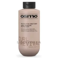 OSMO Curl Revival Revitalising Conditioner - Відновлюючий кондиціонер для хвилястого волосся