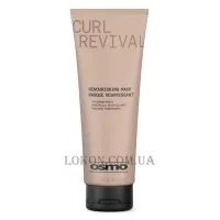 OSMO Curl Revival Renourishing Mask - Живильна маска для хвилястого волосся