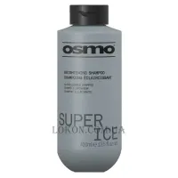 OSMO Super Ice Brightening Shampoo - Шампунь проти жовтих і мідних відтінків волосся