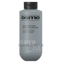 OSMO Super Ice Brightening Mask - Маска проти жовтих і мідних відтінків волосся