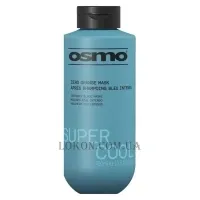 OSMO Super Cool Zero Orange Mask - Маска для нейтралізації мідних відтінків волосся