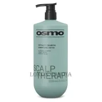 OSMO Scalp Therapy Detoxify Shampoo - Шампунь-детокс для глибокого очищення шкіри голови