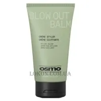 OSMO Blow Out Balm - Захисний бальзам для укладки