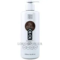 TENTEN 10/10 Brazilnut Coffee Keratin Mask - Кератинова маска для волосся