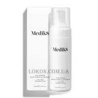 MEDIK8 Calmwise Soothing Cleanser - Очищуюча пінка для чутливої шкіри