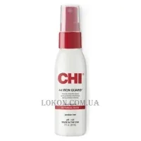 CHI 44 Iron Guard Botanical Bliss - Термозахисний спрей для волосся