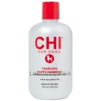 CHI For Dogs Tearless Puppy Shampoo - Безсульфатний шампунь без сліз для цуценят