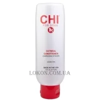 CHI For Dogs Oatmeal Conditioner - Кондиціонер з екстрактом вівса для собак
