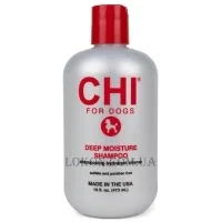 CHI For Dogs Deep Moisture Shampoo - Шампунь для глибокого зволоження шерсті собак