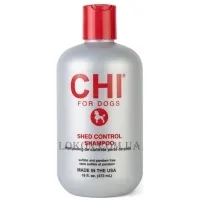 CHI For Dogs Shed Control Shampoo - Шампунь проти надмірного випадіння шерсті для собак