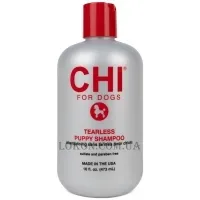 CHI For Dogs Oatmeal Shampoo - Шампунь з екстрактом вівса для собак