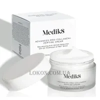 MEDIK8 Advanced Pro-Collagen+ Peptide Cream - Омолоджуючий зволожуючий крем із фактором росту та бустером NAD+