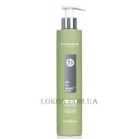 EMMEBI Begreen Therapy Color /11 - Тонуюча маска 