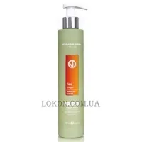 EMMEBI Begreen Therapy Color /44 - Тонуюча маска 