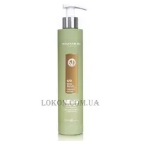 EMMEBI Begreen Therapy Color 6/0 - Тонуюча маска 