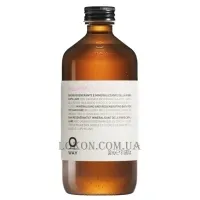 OWAY Rebuilding M+ Hair Bath - Шампунь для реконструкції волосся