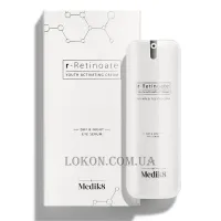 MEDIK8 r-Retinoate Day&Night Eye Serum - Омолоджуюча сироватка навколо очей з ретиніл ретиноатом