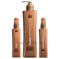 BRAZILIAN BLOWOUT Small Kit Solution Mini - Професійний набір для випрямлення волосся