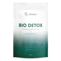 RENEW Bio Detox Sculpting Alginate Mask with Chlorophyll - Альгінатна детокс-маска з хлорофілом