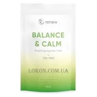 RENEW Balance & Calm Alginate Mask with Tea Tree - Альгінатна маска-баланс з олією чайного дерева