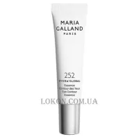 MARIA GALLAND 252 Hydra’Global Eye Contour Essence - Есенція для шкіри навколо очей