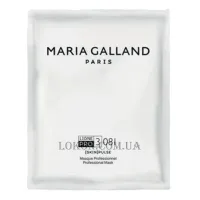 MARIA GALLAND 3081 [Skin] Pulse Professional Mask - Альгінатна маска для обличчя