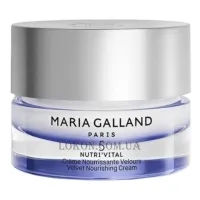 MARIA GALLAND 5 Nutri'Vital Velvet Nourishing Cream - Живильний нічний крем