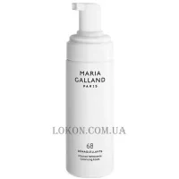 MARIA GALLAND 68 Cleansing Foam - Ніжний лосьйон-піна