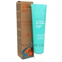 HIPERTIN HI Hand Cream - Крем для рук